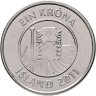 Купить Исландия 1 крона 2011 "Рыба треска"