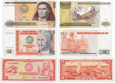купить Перу набор из 3 банкнот 10, 50, 500 инти 1973-1987