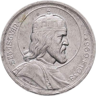 купить Венгрия 5 пенгё (пенго, pengo) 1938 900 лет со дня смерти Иштвана I Святого