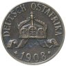 Купить Германская Восточная Африка 1 геллер (heller) 1908