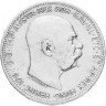 Купить Австро-Венгрия 1 крона 1915 (монета для Австрии)