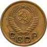 Купить 1 копейка 1951