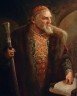 Купить Иван IV Васильевич "Грозный" Денга (полкопейки) чекан Москвы