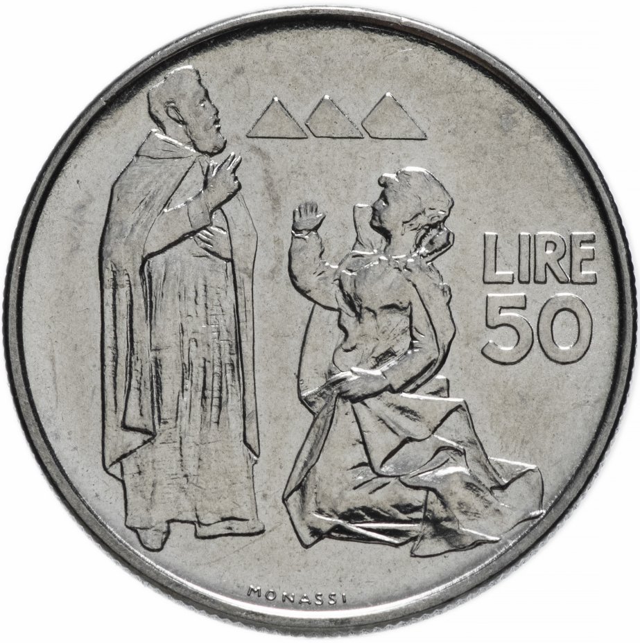 купить Сан-Марино 50 лир 1972
