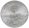 Купить Португалия 2,5 евро 2009 "Белем (Belem)"