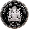 Купить Малави 20 квача 2010 "Храм Гроба Господня в Иерусалиме"