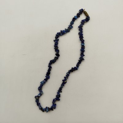 купить Бусы с бусинами разной формы, натуральный камень, металл, 1970-1990 гг.