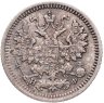 Купить 5 копеек 1882 СПБ-НФ