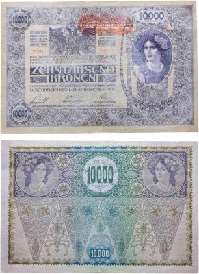 купить Австрия 10000 крон 1918