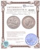Купить Великобритания 1 крона (crown) 1935 "25 лет правления Короля Георга V"