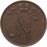 Купить 5 пенни (pennia) 1913 Российская Финляндия