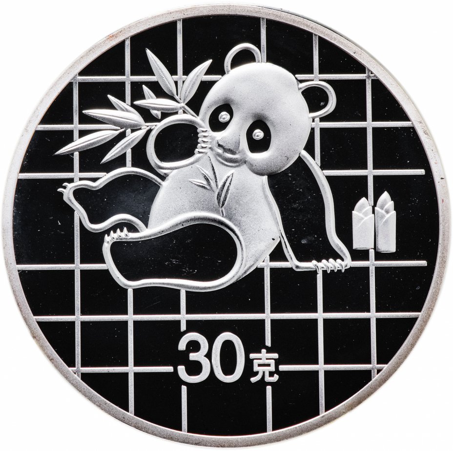 купить Китай монетовидный жетон 1989 "Панда"