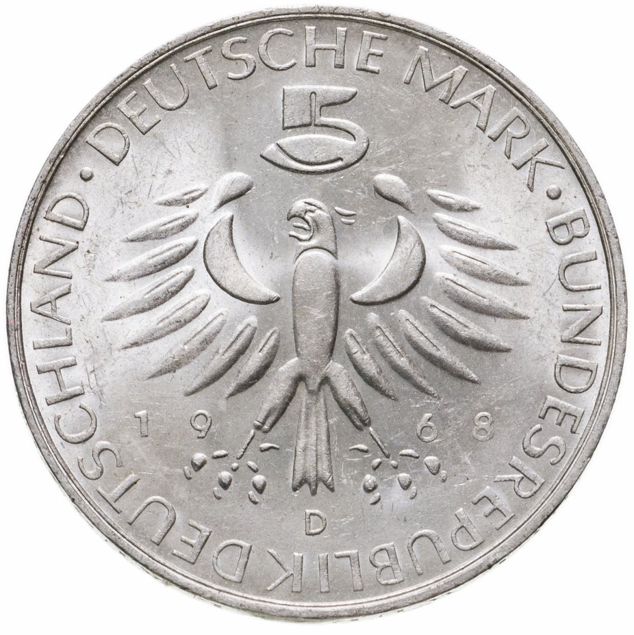 купить Германия 5 марок 1968   150 лет со дня рождения Макса фон Петтенкофера