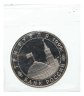 Купить 3 рубля 1995 ЛМД Proof подписание Акта о безоговорочной капитуляции фашистской Германии в запайке