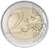 Купить Франция 2 евро 2016 "Чемпионат Европы по футболу 2016"