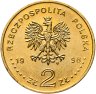 Купить Польша 2 злотых (zlote) 1998 "100 лет открытию полония и радия"