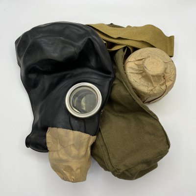 купить Противогаз ГП-5, металл, резина, текстиль, стекло, СССР, 1987 г.