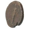 Купить Римская империя, Антонин Пий, 138-161 год, Сестерций. (Эквитата) персонификация Справедливости