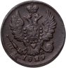 Купить 1 копейка 1829 ЕМ-ИК