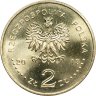 Купить Польша 2 злотых 2013 "Ракетный катер "Гдыня"