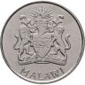Купить Малави 50 квач 2024 (2026)