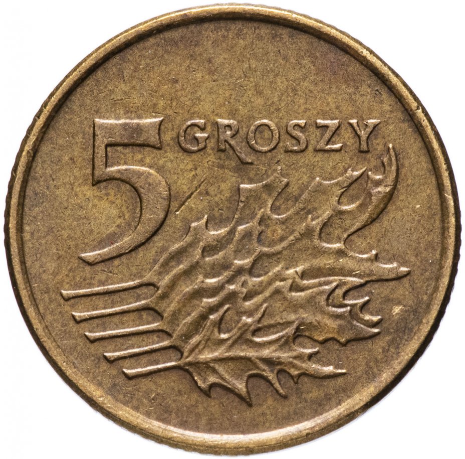 купить Польша 5 грошей случайный год 1990-2014