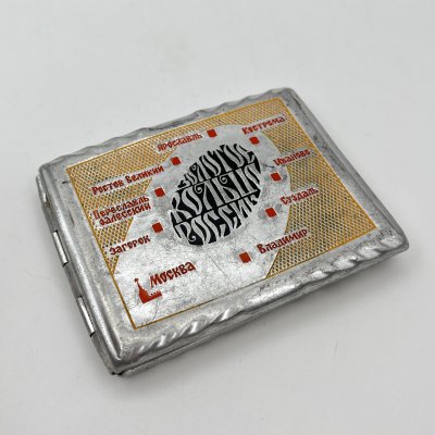 купить Портсигар "Золотое кольцо России", металл, роспись, СССР, 1970-1980 гг.