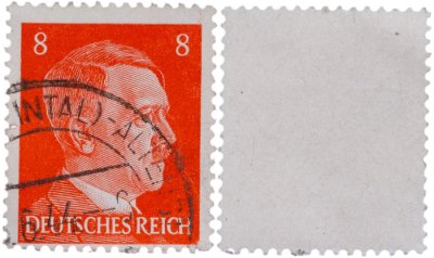 купить Германия, Третий Рейх 8 рейхспфеннигов 1941 "Адольф Гитлер"