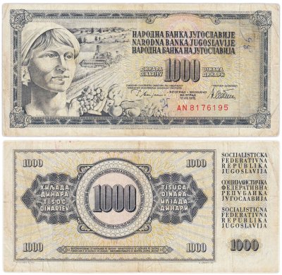 купить Югославия 1000 динаров 1978
