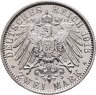 Купить Германская империя, Пруссия 2 марки (mark) 1913 "25 лет правлению Вильгельма II"