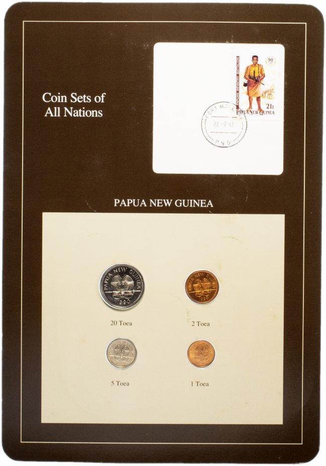 купить Серия "Наборы монет всех стран мира" - Папуа-Новая Гвинея (набор из 4 монет и 1 марки в буклете)