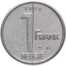 Купить Бельгия 1 франк (franc) 1994-2001, случайный год и тип надписи