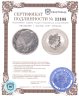 Купить Австралия 1 доллар 2007 «Коала»