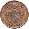 Купить Папская область 5 байокко (baiocchi) 1851 R