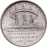Купить Сан-Марино 500 лир (lire) 1982 "100 лет со дня смерти Джузеппе Гарибальди"