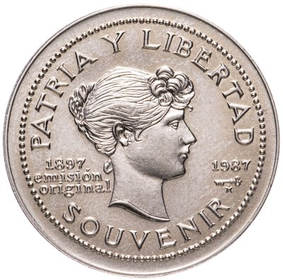 купить Куба 1 песо 1987 90 лет Песо