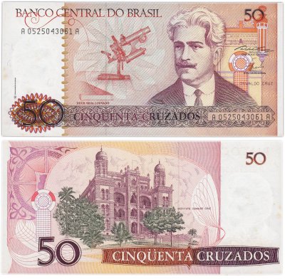 купить Бразилия 50 крузадо 1986 (Pick 210a)