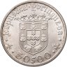 Купить Португалия 50 эскудо (escudos) 1968  500 лет со дня рождения Педру Алвариша Кабрала