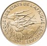 Купить Центральная Африка (BEAC) 10 франков (francs) 2003