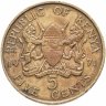 Купить Кения 5 центов (cents) 1969-1978, случайная дата