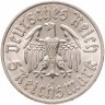 Купить Германия (Третий рейх) 5 рейхсмарок (reichsmark) 1933 "450 лет со дня рождения Мартина Лютера"
