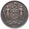 Купить Северное Борнео 1 цент (cent) 1885