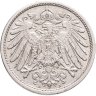 Купить Германия 10 пфеннигов 1912 знак монетного двора: "A" - Берлин
