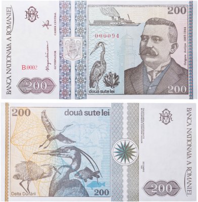 купить Румыния 200 лей 1992