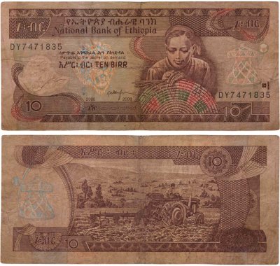 купить Эфиопия 10 быр 2008