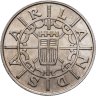 Купить Саар 100 франков (francs) 1955