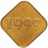 Купить Япония жетон 1999 (монетный двор Японии)