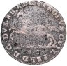 Купить Германия, Брауншвейг-Вольфенбюттель 1 мариенгрош 1799