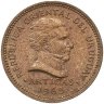 Купить Уругвай 5 песо (pesos) 1965