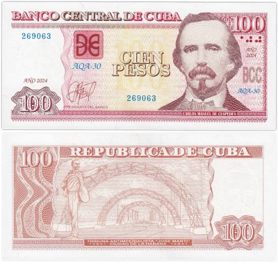 купить Куба 100 песо 2024 год (P-129)